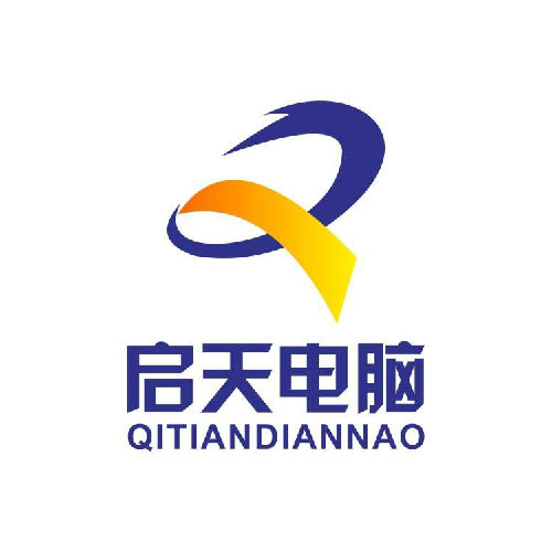 銅梁區(qū)啟天電腦經(jīng)營部;