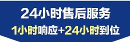 反應釜產品介紹