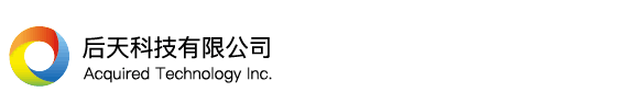 成都后天科技有限公司LOGO;