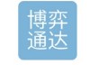 北京博奕通达装饰工程有限公司LOGO