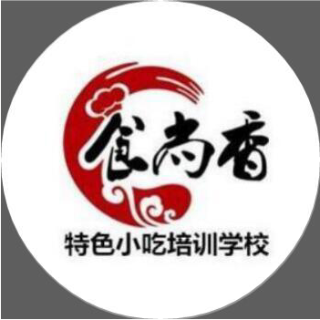 食尚香小吃培训学校LOGO