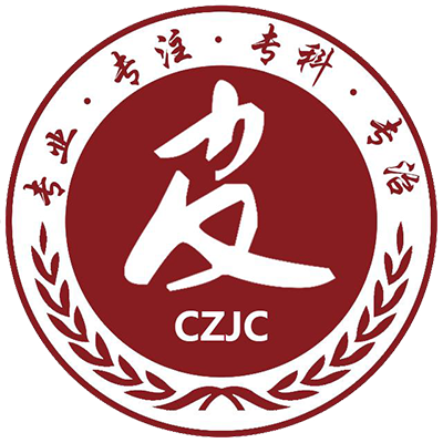 常州京城皮肤病研究院有限公司LOGO