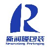 東莞市新潤(rùn)隆包裝材料有限公司;