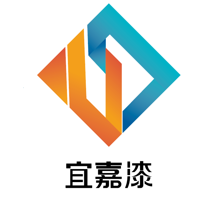 湖南宜嘉复合材料有限公司;