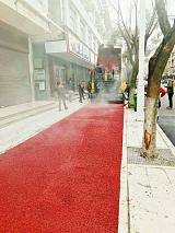 平原博雅道路建设有限公司;