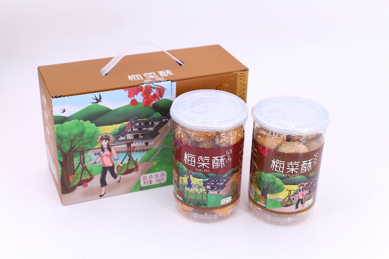 广东惠州梅菜饼，梅菜酥饼，惠州特产，广东特色产品