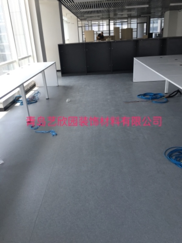 青岛办公室PVC塑胶地板