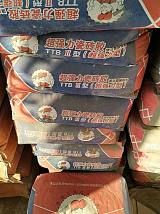 吉林长春厂家直销瓷砖粘接剂 强力胶 超强力瓷砖胶;