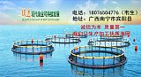 广西宾阳渔网加工厂;