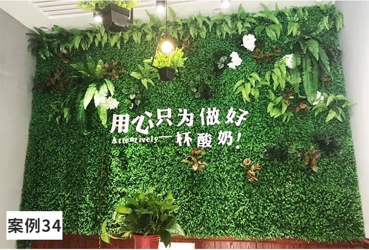 广州仿真植物墙绿植墙面装饰背景墙假草坪塑料垂直绿化苔藓人造草皮