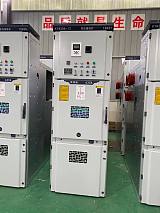 成都配电柜|KYN28-12中置柜|电气设备生产厂