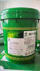 深圳锦泰HFV-100上海惠丰真空泵油。