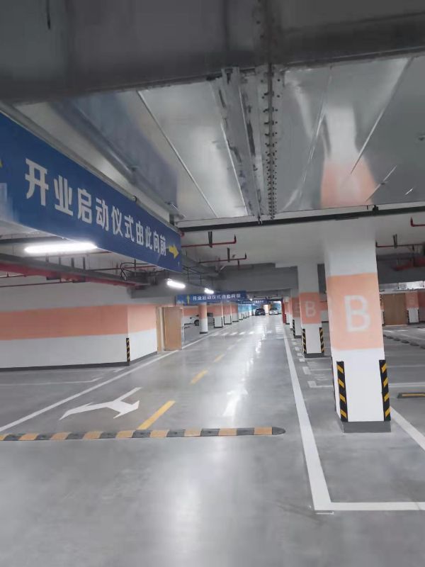 南京道路划线-目赏地下停车场编制