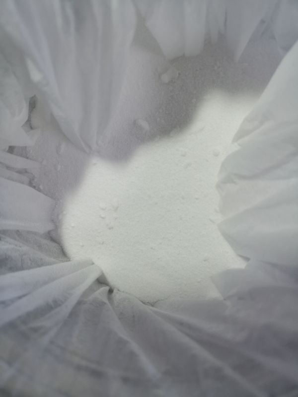 吨包硼酸99-99.5含量