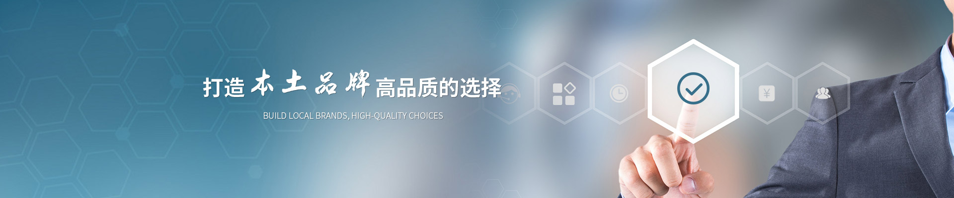 兰山区青听驿站电子商务工作室公司介绍