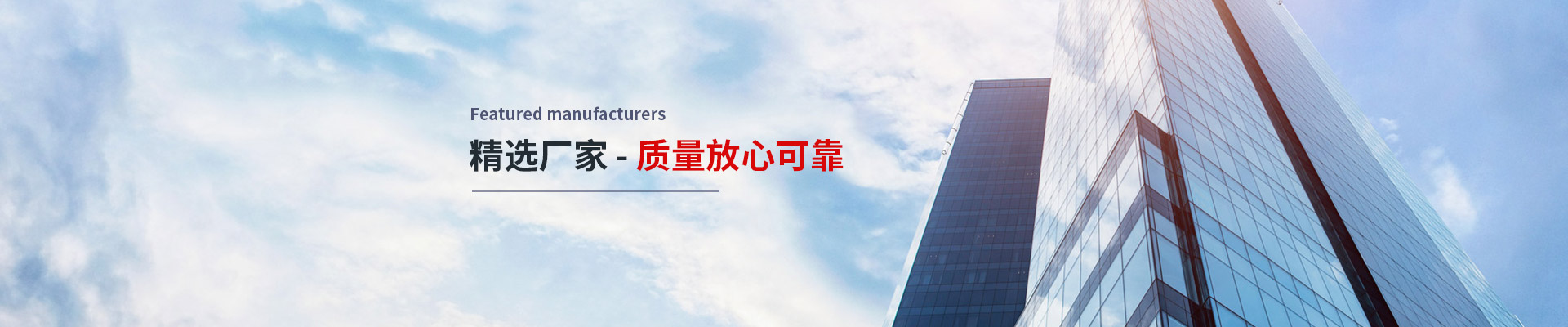 苏州莱卡激光科技有限公司公司介绍