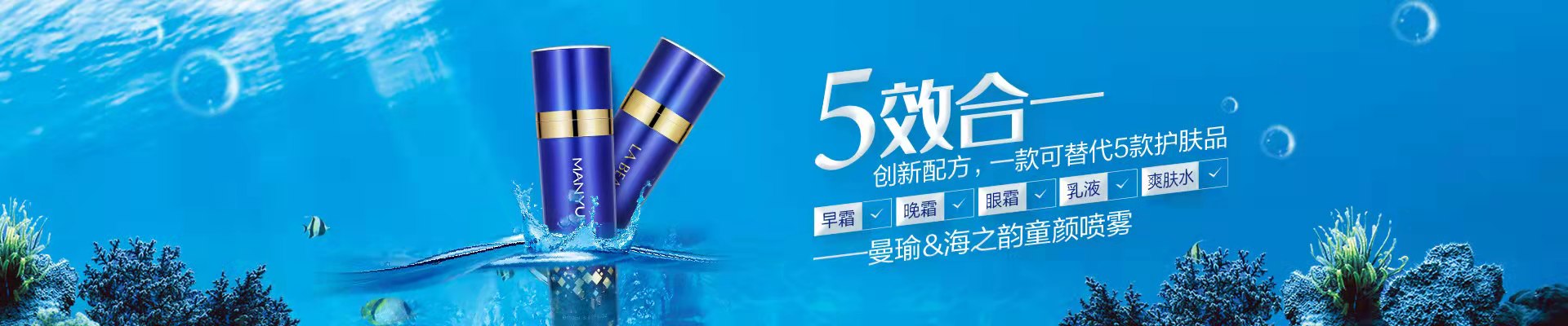 杭州海皙生物科技有限公司公司介绍