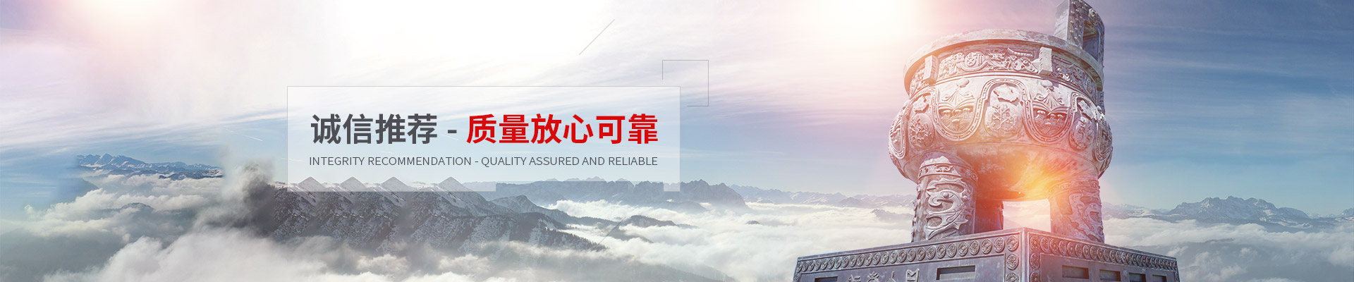 无锡向前美家国际家居用品有限公司公司介绍