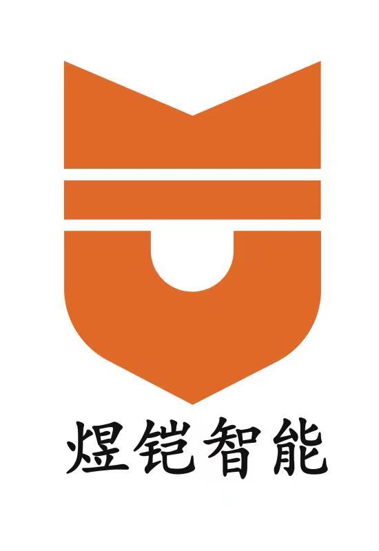 上海煜鎧智能科技有限公司LOGO