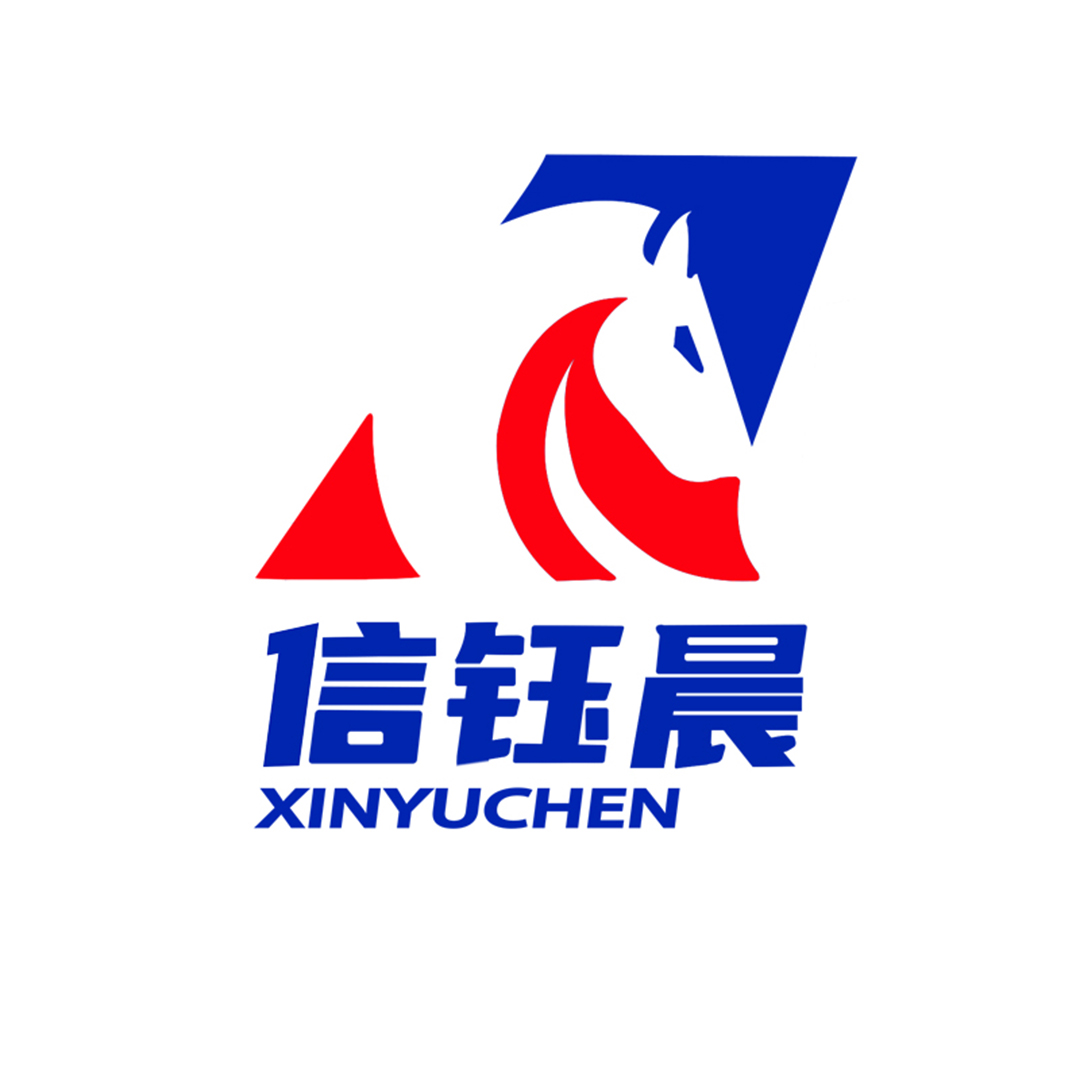 濟南信鈺晨網絡科技有限公司LOGO