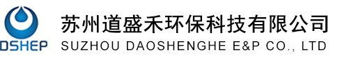 蘇州道盛禾環保科技有限公司LOGO