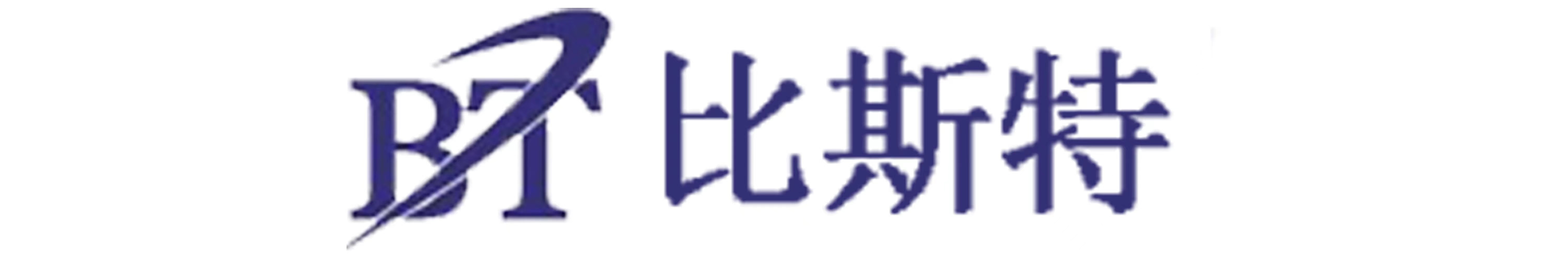 深圳比斯特自動化設備有限公司LOGO