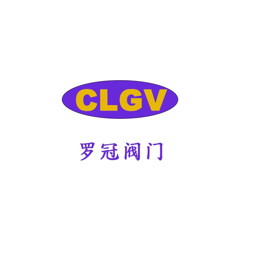 浙江罗冠阀门有限公司LOGO