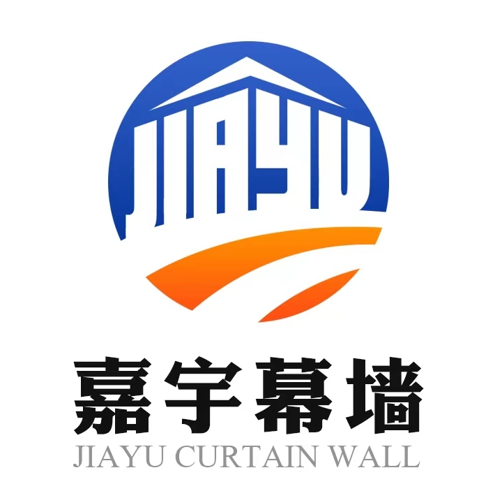 深圳市嘉宇建筑幕墻工程有限公司LOGO