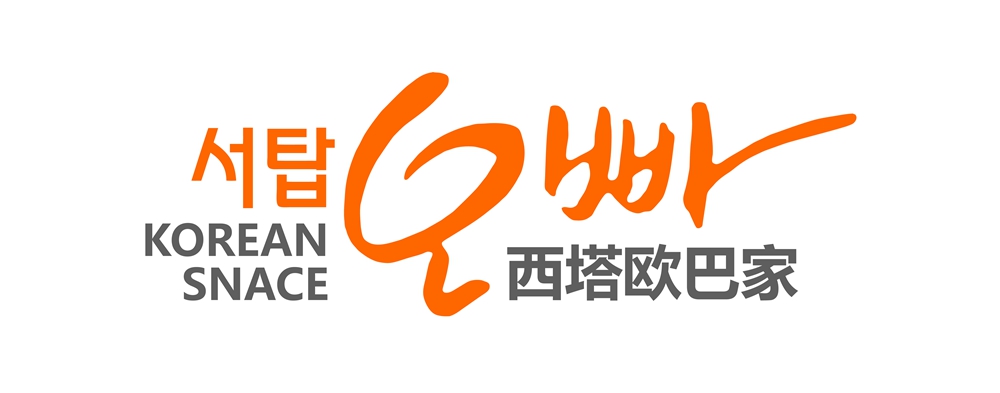 沈陽井尚餐飲有限公司LOGO