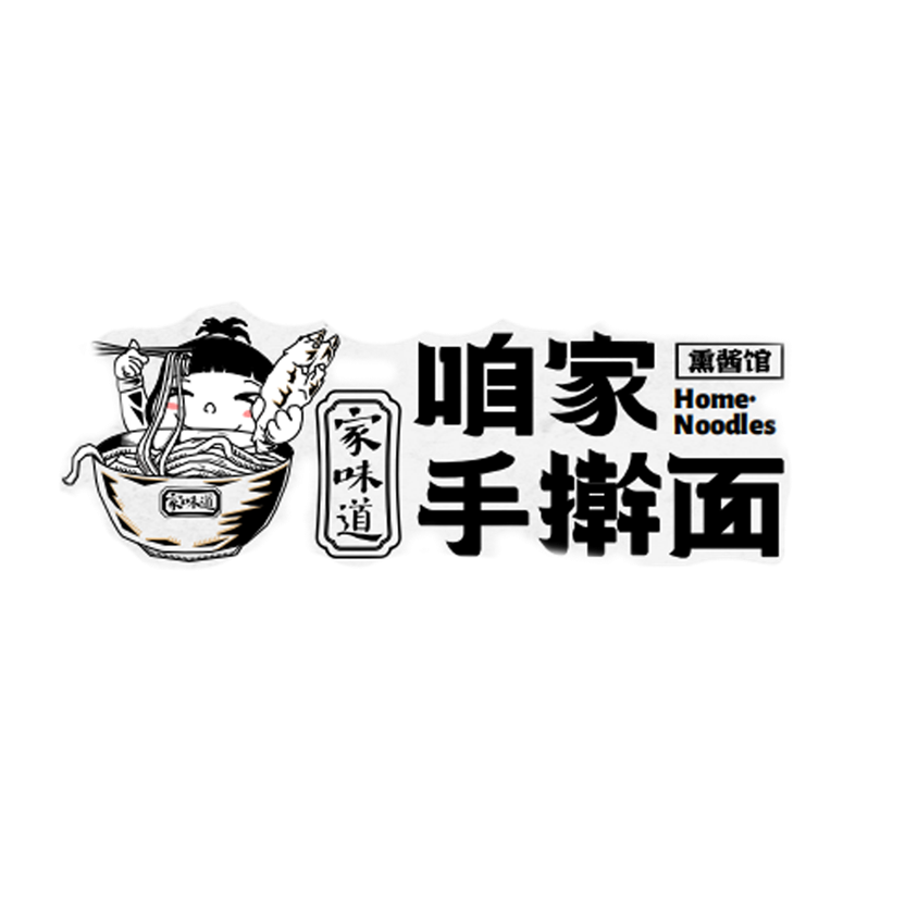 通遼市匯潤餐飲服務(wù)管理有限公司LOGO