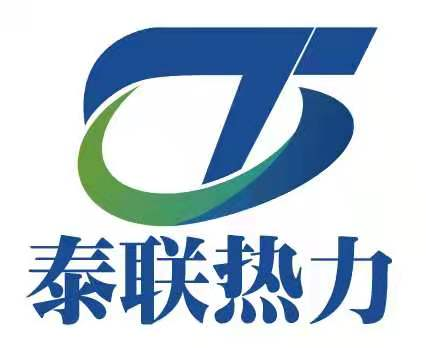 贵州泰联热力设备有限公司LOGO