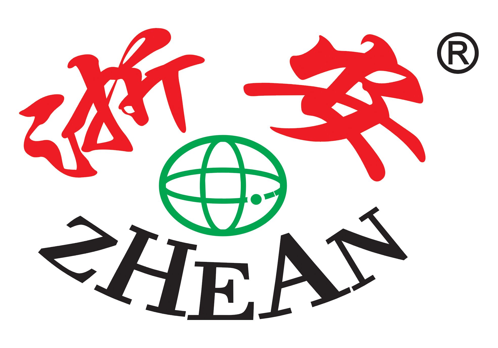 浙安集團(tuán)有限公司LOGO