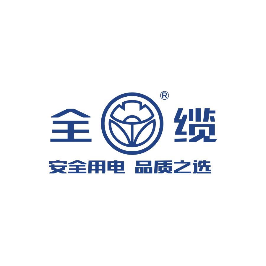 杭州全缆电缆科技有限公司LOGO