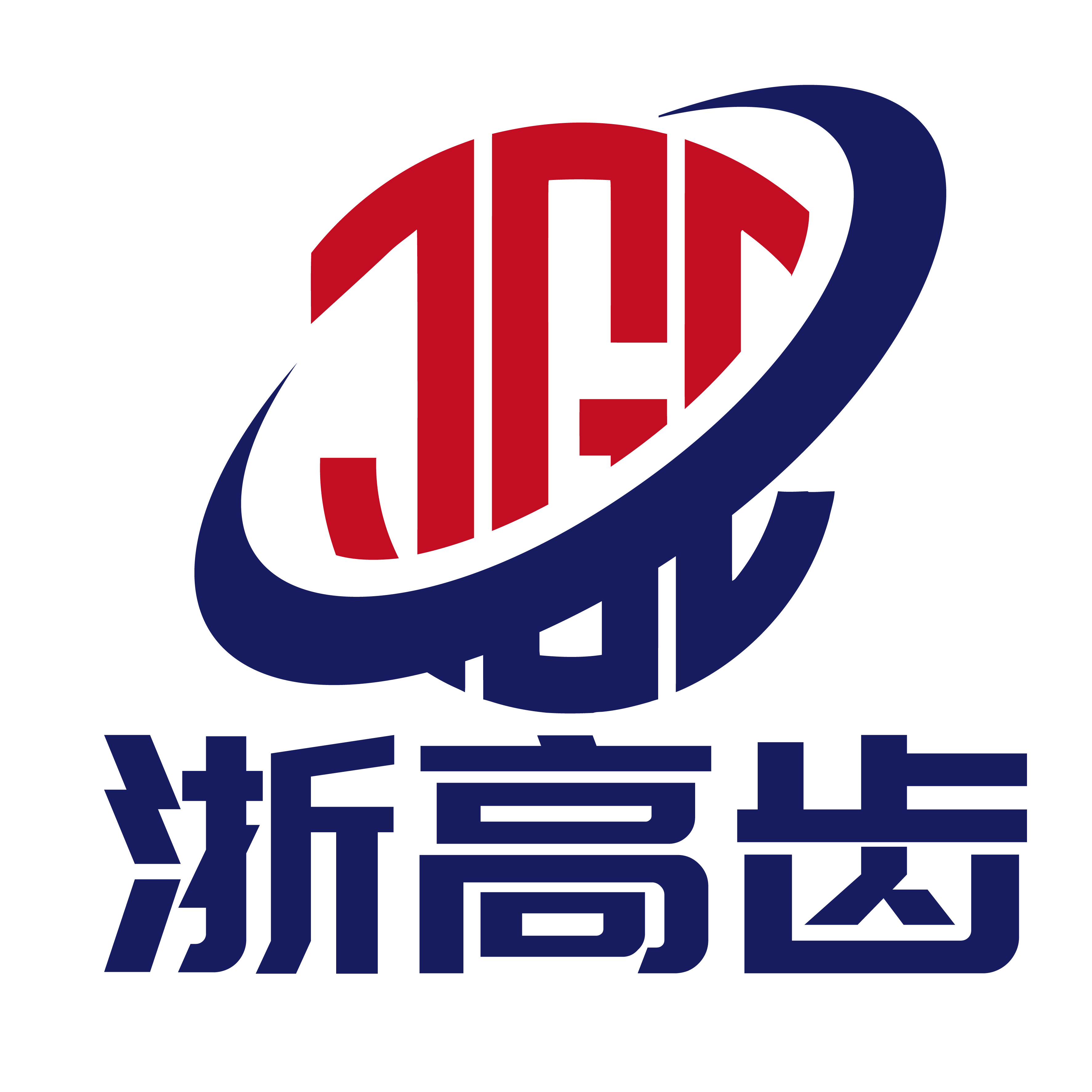 浙江新齒精密機械有限公司LOGO