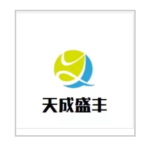 武漢天成盛豐物資回收有限公司LOGO