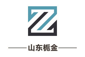 山东栀金耐磨材料有限公司LOGO