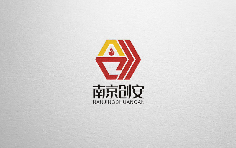 南京創(chuàng)安安防技術(shù)有限責任公司LOGO