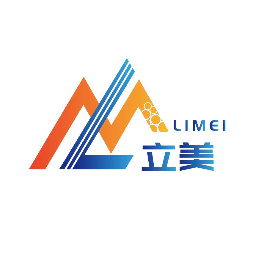 立美地板制品（广东）有限公司LOGO