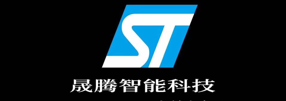 寧波晟騰智能科技有限公司LOGO