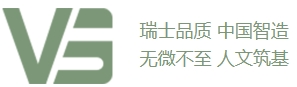 微基智慧科技(江蘇)有限公司LOGO