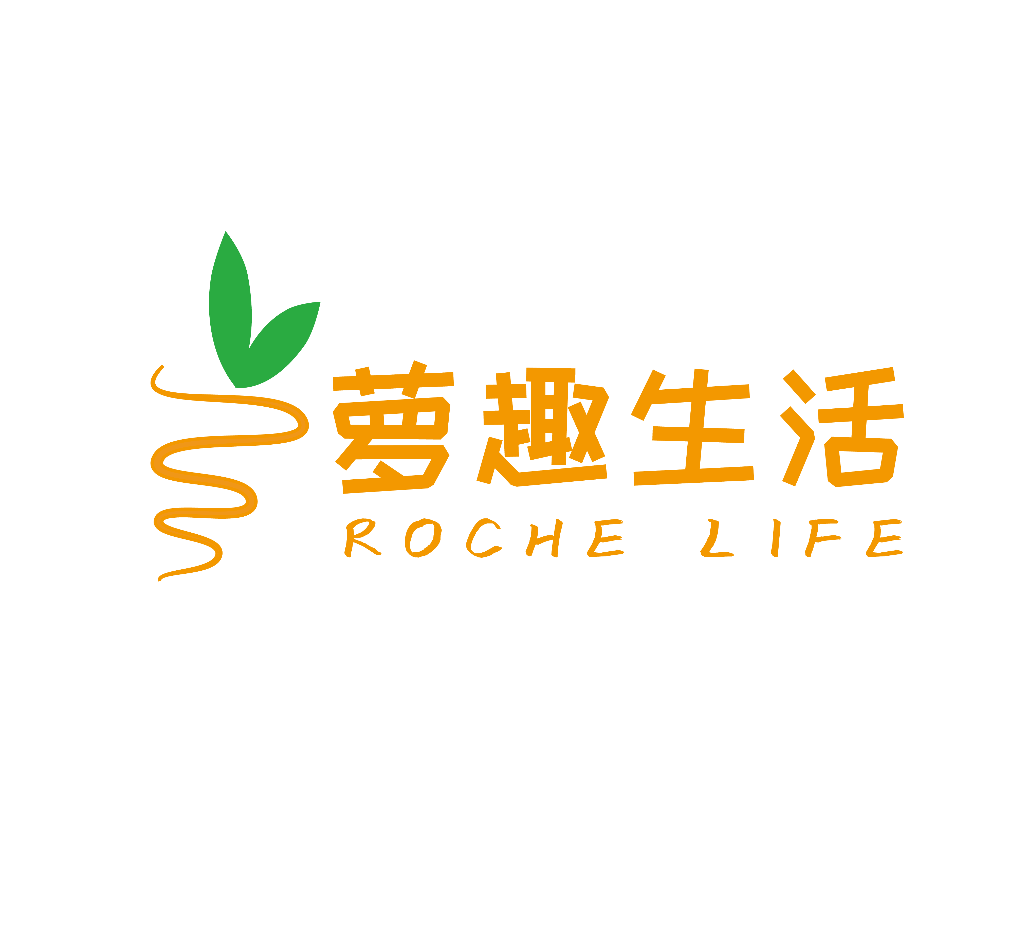 深圳市蘿趣物聯網科技有限公司LOGO