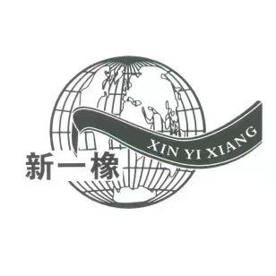 江陰儒誼帶業有限公司LOGO