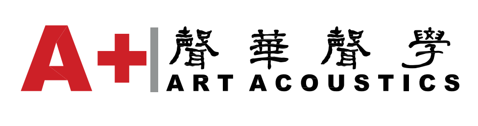 上海声华声学工程有限公司LOGO