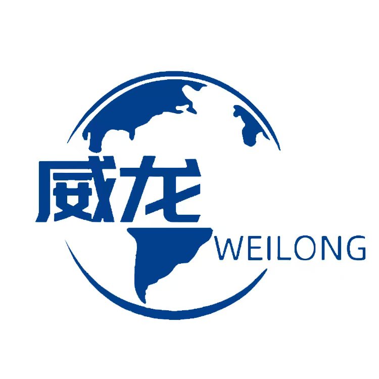 濟(jì)南威龍液壓機械有限公司LOGO