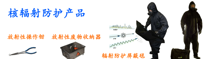 上海譯能安防設(shè)備有限公司公司介紹