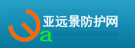 上海譯能安防設(shè)備有限公司;