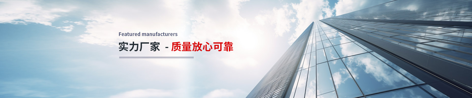 深圳市科星恒達(dá)電子有限公司公司介紹