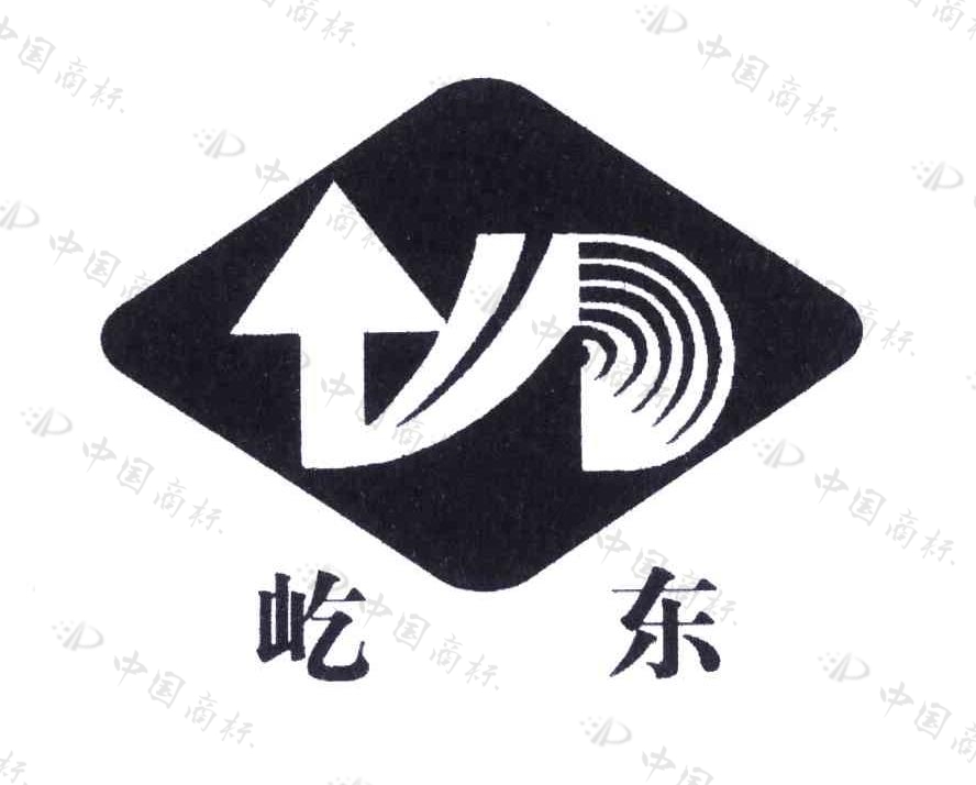 常州市武進(jìn)屹東機(jī)械廠(chǎng)LOGO