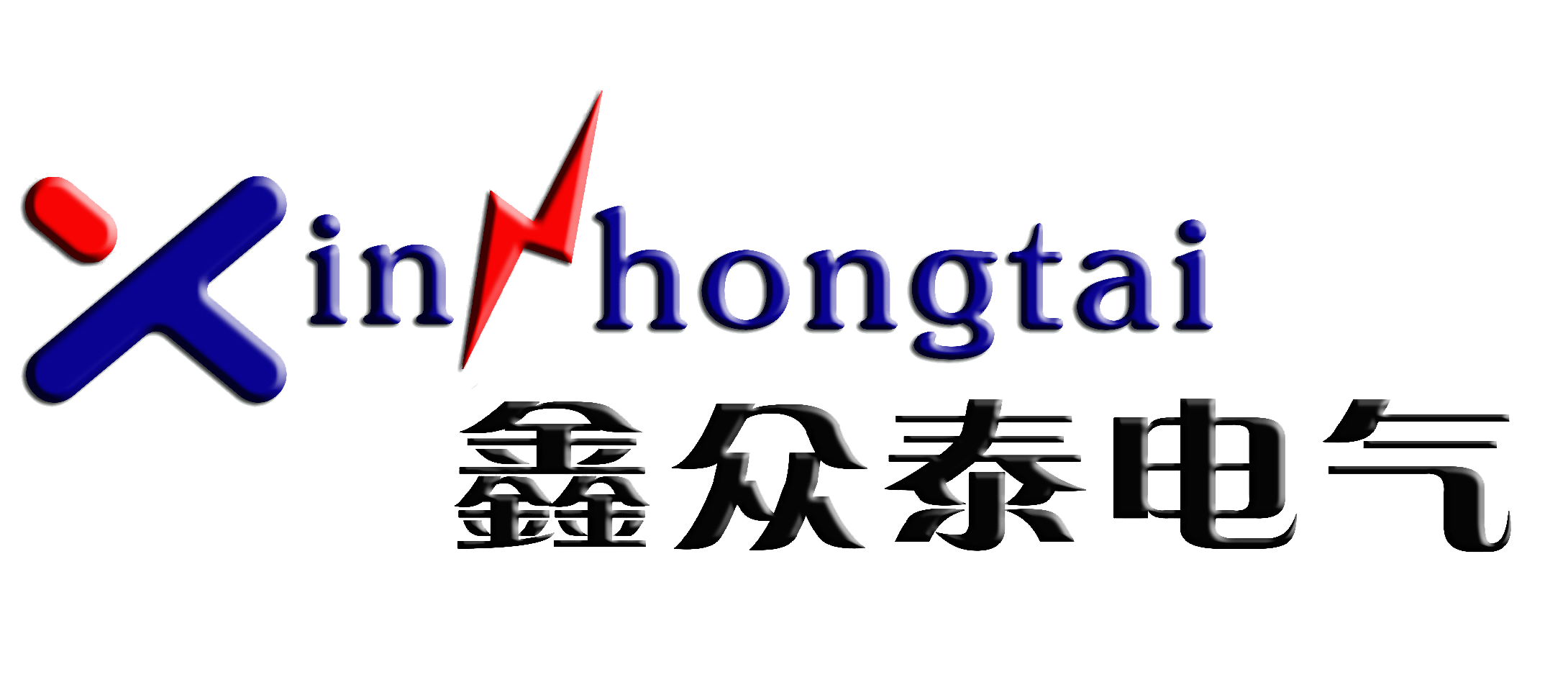 成都鑫眾泰通用電氣有限責任公司LOGO