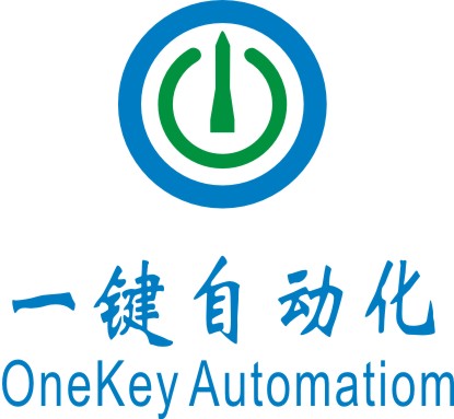 東莞市一鍵自動化設備有限公司LOGO